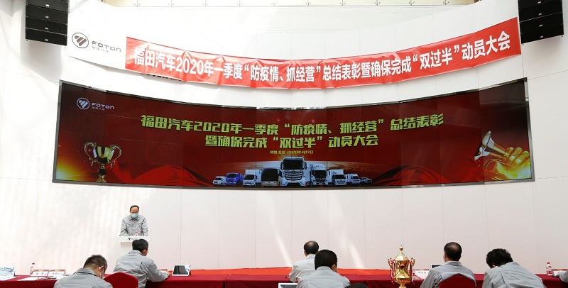 東風汽車，福田汽車,蒙派克,G5,G7,G9,圖雅諾，金杯汽車，祥菱