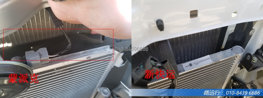 東風汽車,福田汽車,蒙派克,G5,G7,G9,圖雅諾,金杯汽車,祥菱 東風汽車,福田汽車,蒙派克,G5,G7,G9,圖雅諾,金杯汽車,祥菱