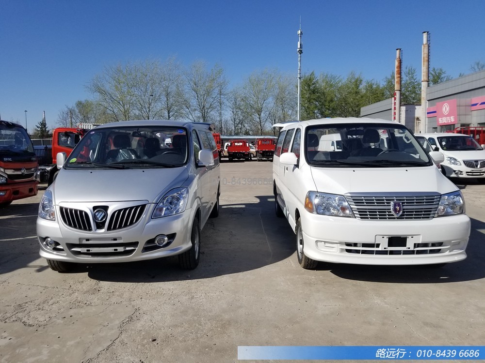 東風汽車,福田汽車,蒙派克,G5,G7,G9,圖雅諾,金杯汽車,祥菱 東風汽車,福田汽車,蒙派克,G5,G7,G9,圖雅諾,金杯汽車,祥菱