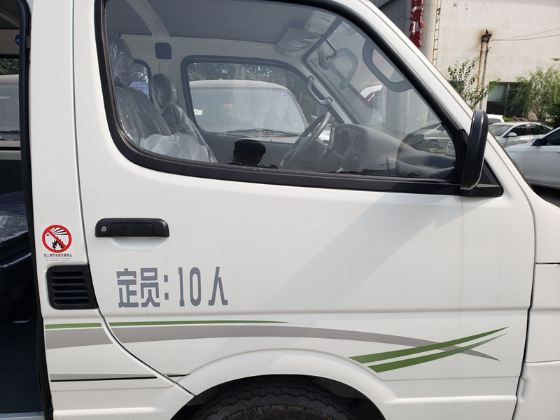 東風(fēng)汽車(chē)，福田汽車(chē),蒙派克,G5,G7,G9,圖雅諾，金杯汽車(chē)，祥菱