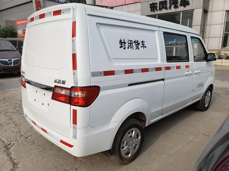 東風(fēng)汽車，福田汽車,蒙派克,G5,G7,G9,圖雅諾，金杯汽車，祥菱
