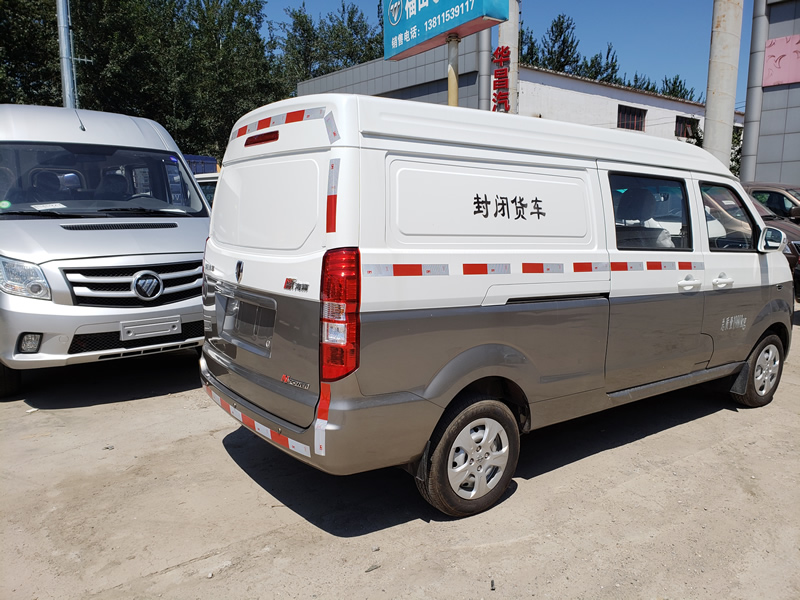 東風(fēng)汽車，福田汽車,蒙派克,G5,G7,G9,圖雅諾，金杯汽車，祥菱