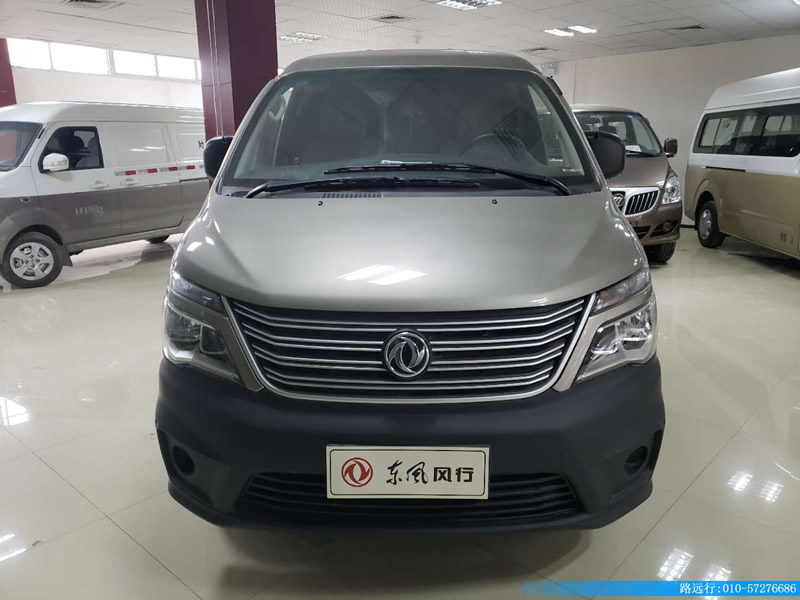 東風(fēng)汽車(chē)，福田汽車(chē),蒙派克,G5,G7,G9,圖雅諾，金杯汽車(chē)，祥菱