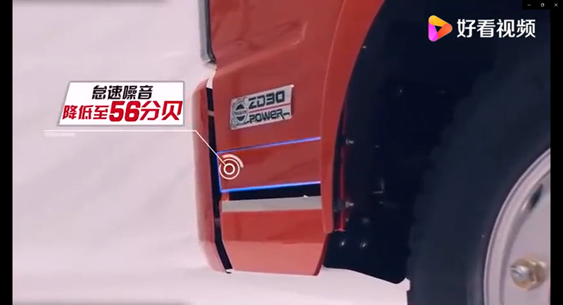 東風(fēng)汽車，福田汽車,蒙派克,G5,G7,G9,圖雅諾，金杯汽車，祥菱