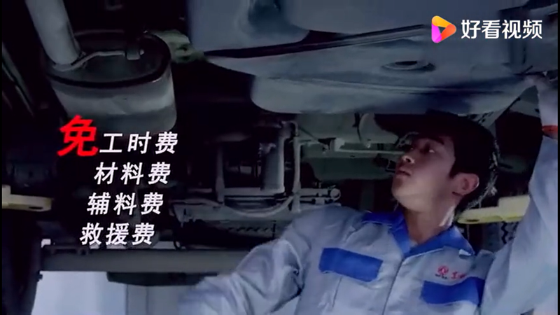 東風(fēng)汽車，福田汽車,蒙派克,G5,G7,G9,圖雅諾，金杯汽車，祥菱