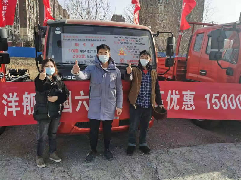 東風(fēng)汽車，福田汽車,蒙派克,G5,G7,G9,圖雅諾，金杯汽車，祥菱