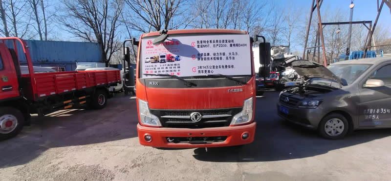 東風(fēng)汽車，福田汽車,蒙派克,G5,G7,G9,圖雅諾，金杯汽車，祥菱