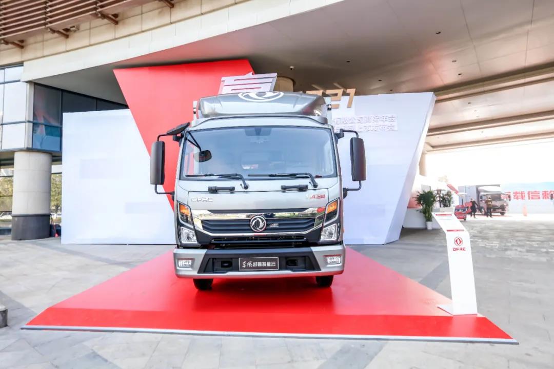 東風(fēng)汽車，福田汽車,蒙派克,G5,G7,G9,圖雅諾，金杯汽車，祥菱