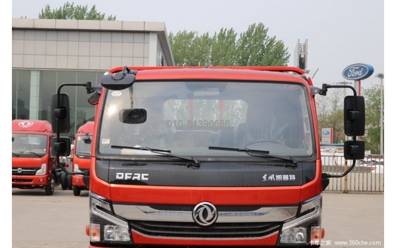 東風(fēng)汽車，福田汽車,蒙派克,G5,G7,G9,圖雅諾，金杯汽車，祥菱