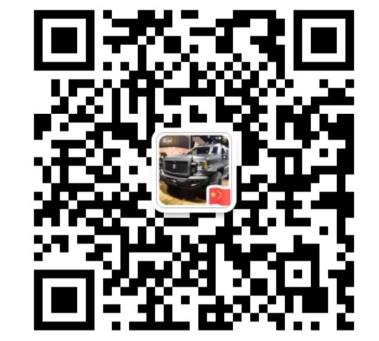 北京路遠(yuǎn)行汽車(chē)科技有限公司——主營(yíng)貨運(yùn)汽車(chē)類(lèi)車(chē)型東風(fēng)輕卡，福田商務(wù)，祥菱，大小金杯車(chē)，特種作業(yè)車(chē)等。